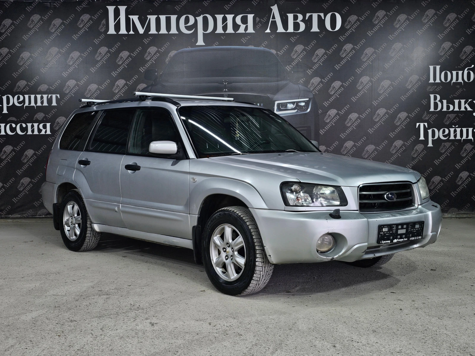 Subaru Forester, 2005г., полный привод, механика