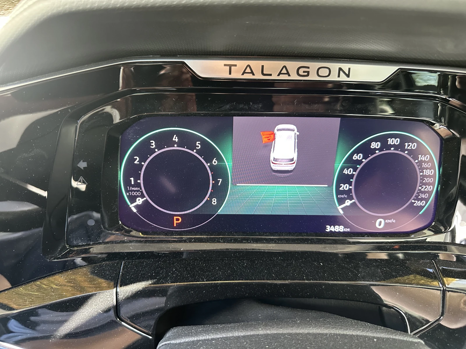 Volkswagen Talagon, 2025г, полный привод, робот