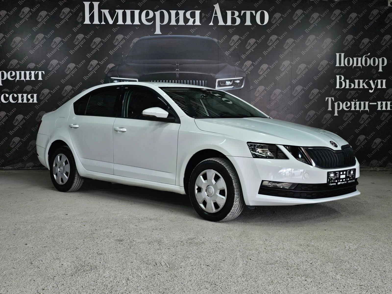 Skoda Octavia, 2019г, передний привод, автомат