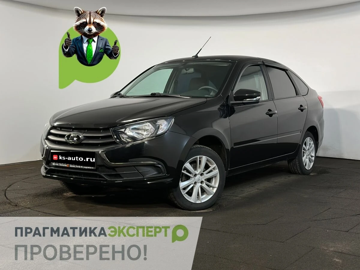 Lada (ВАЗ) Granta, 2023г, передний привод, механика