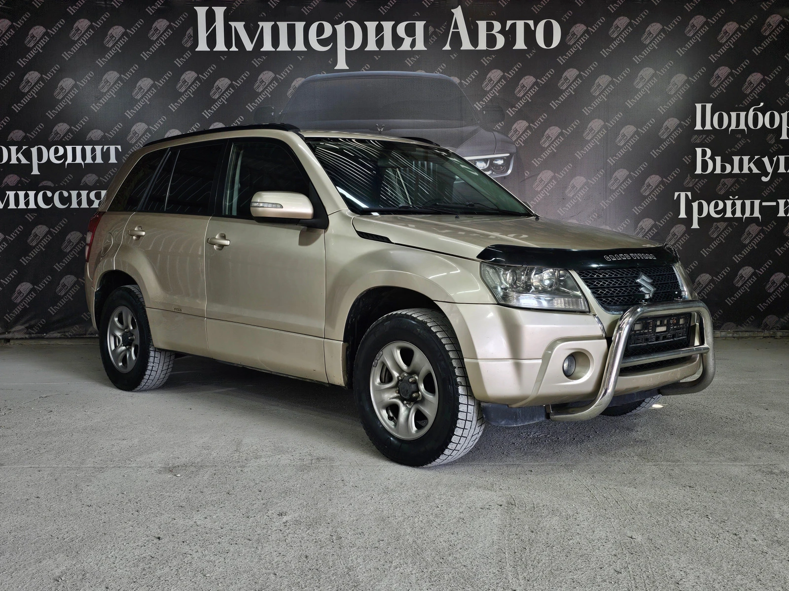 Suzuki Grand Vitara, 2010г, полный привод, автомат