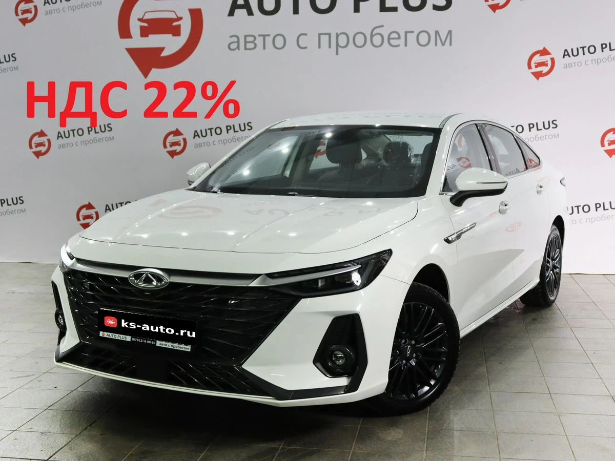 CHERY Arrizo 8, 2024г