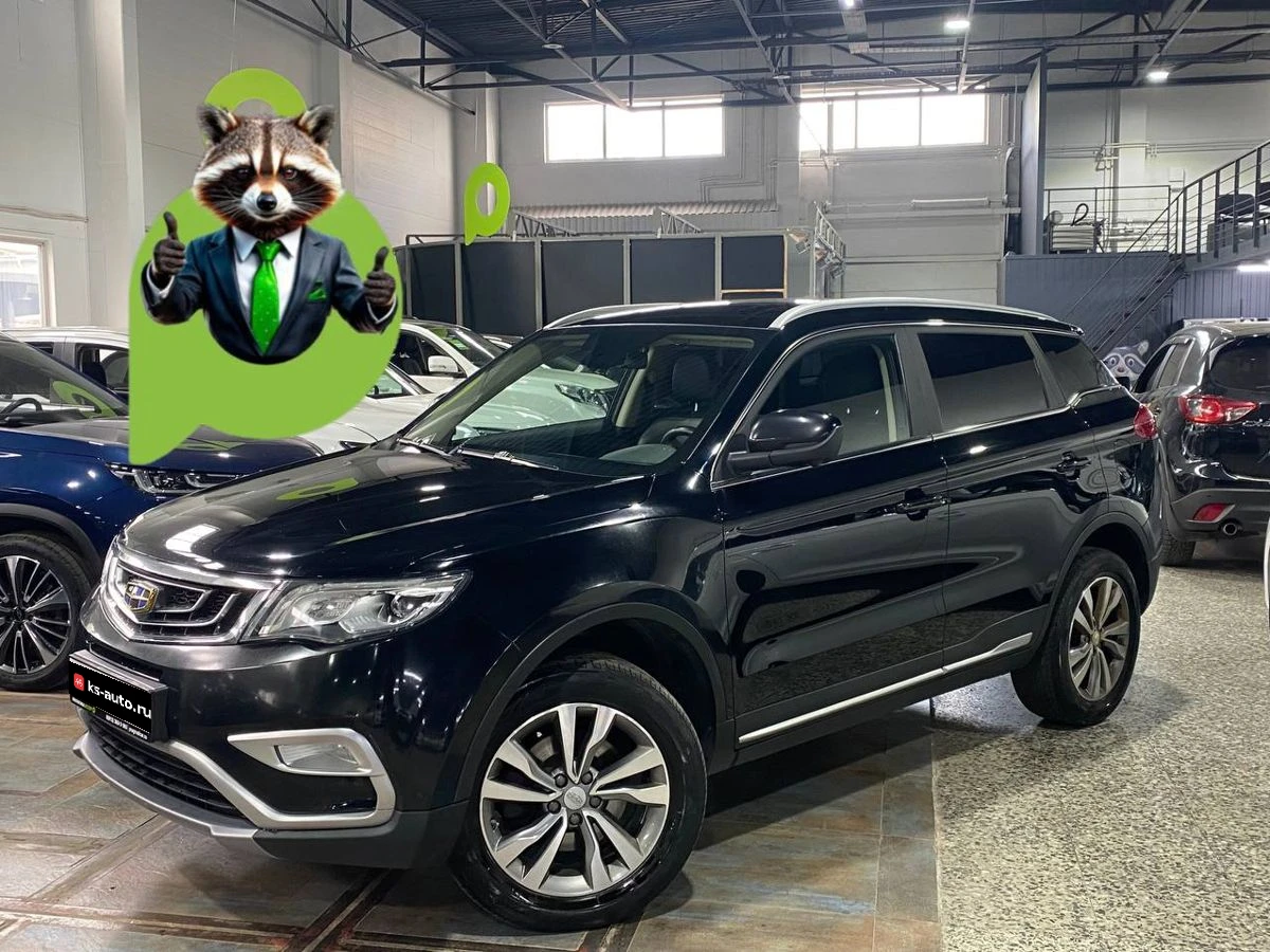 Geely Atlas, 2021г, полный привод, автомат