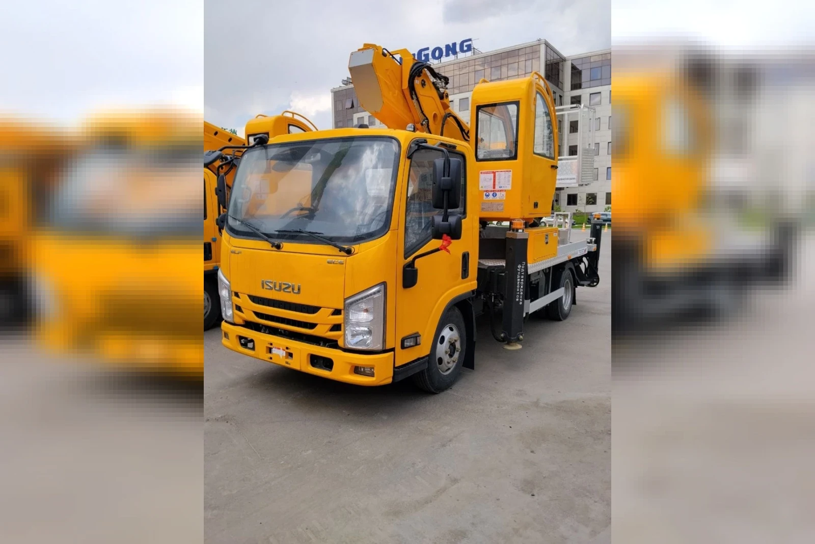Isuzu Автокран, 2026г.