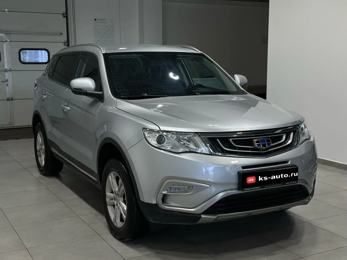 Geely Atlas, 2018г, передний привод, автомат
