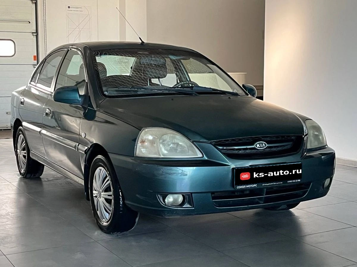 Kia Rio, 2003г, передний привод, механика