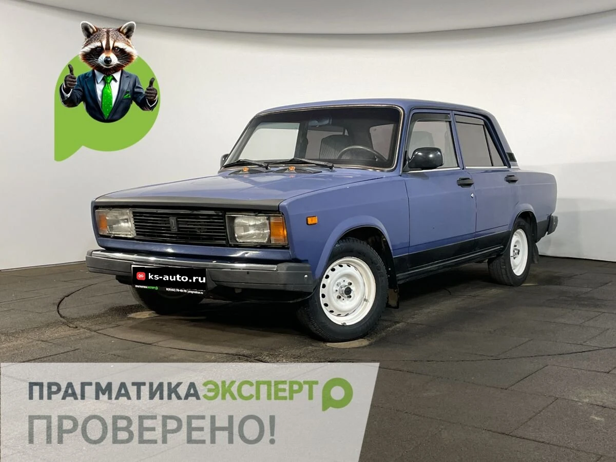 Lada (ВАЗ) 2105, 2006г, задний привод, механика