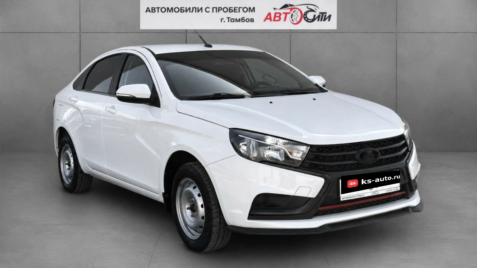 Lada (ВАЗ) Vesta, 2019г, передний привод, механика