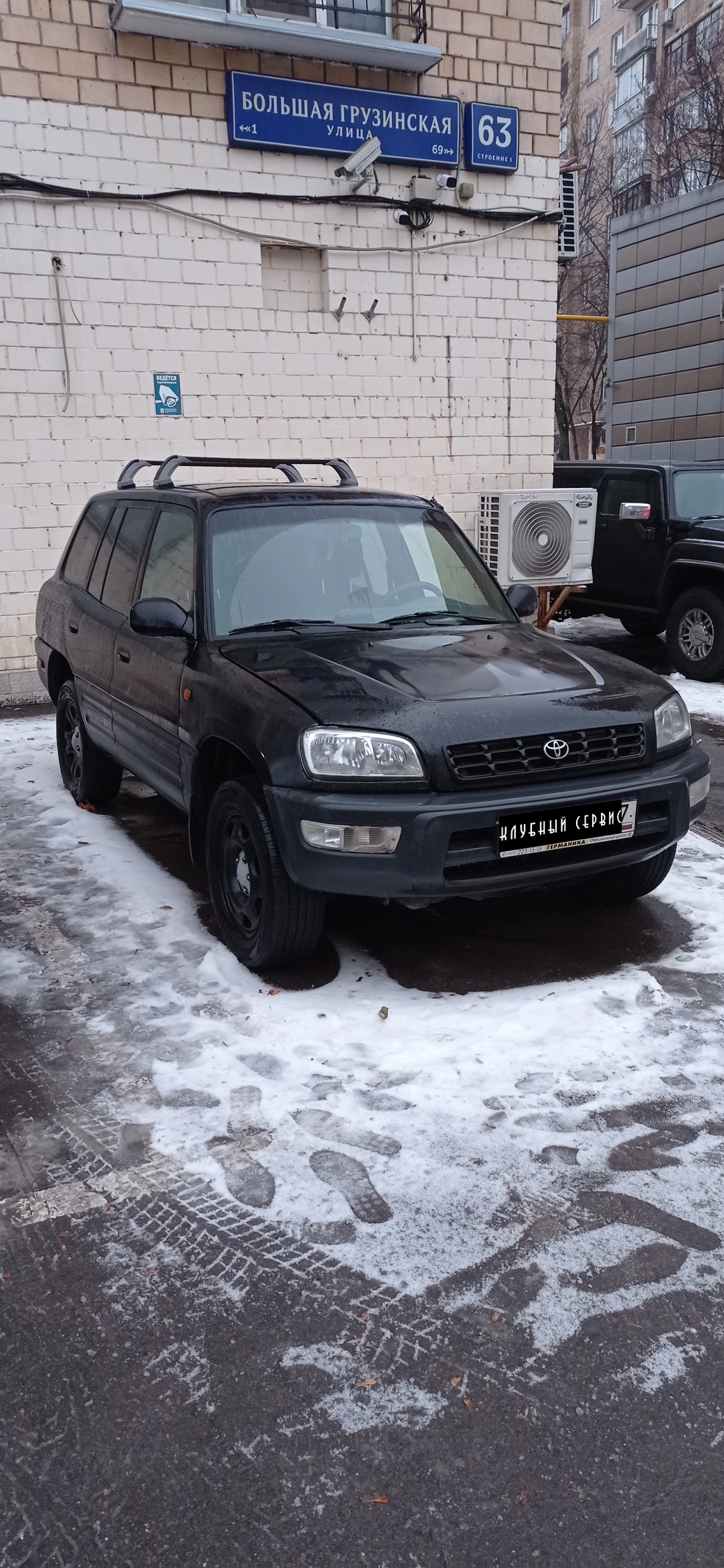 Toyota RAV4, 1998г, полный привод, автомат