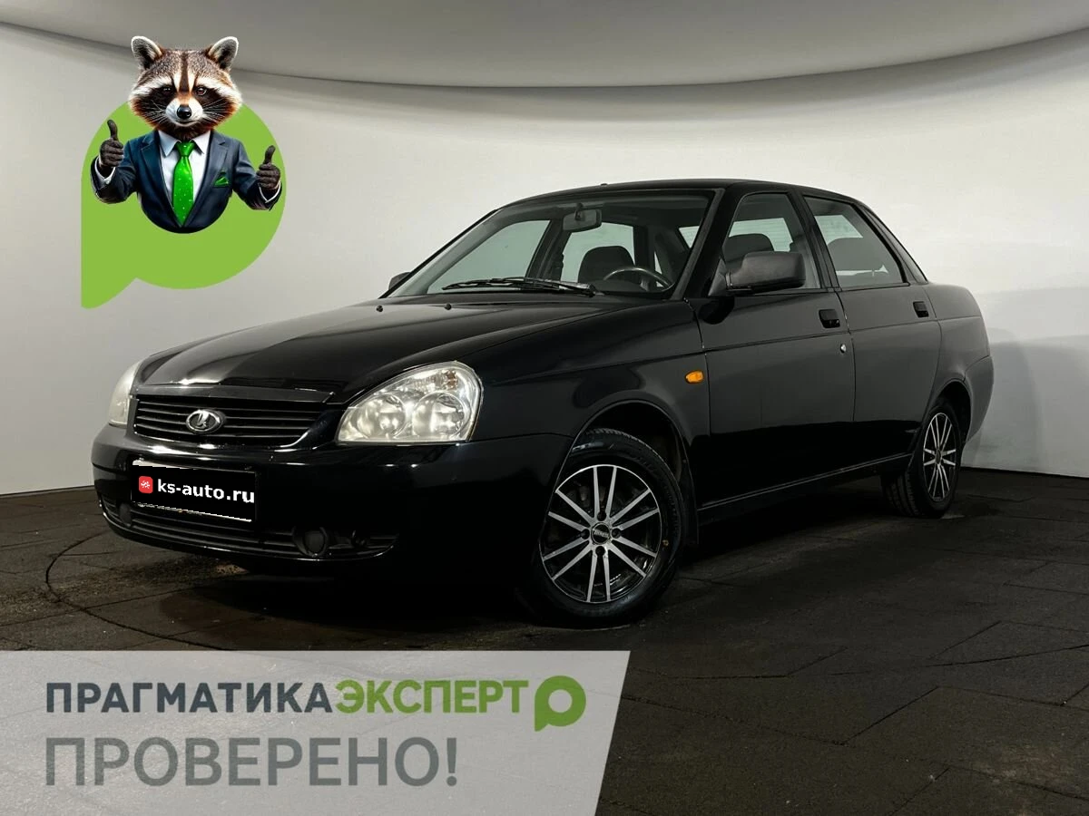 Lada (ВАЗ) Priora, 2011г, передний привод, механика