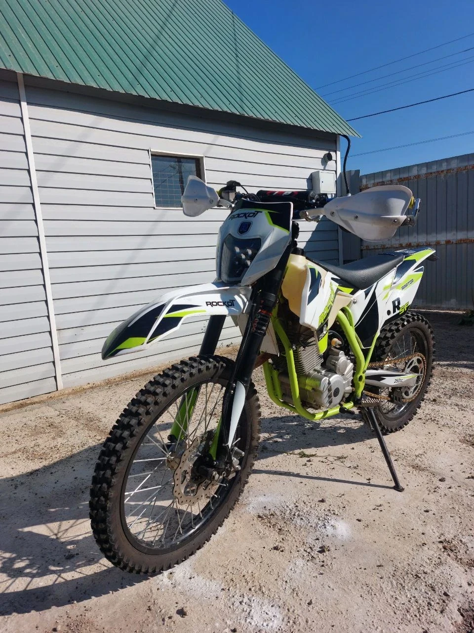 Rockot R5 250, 2024г.
