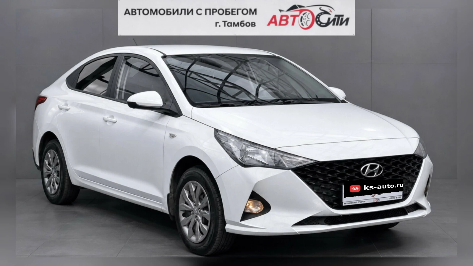 Hyundai Solaris, 2021г, передний привод, механика