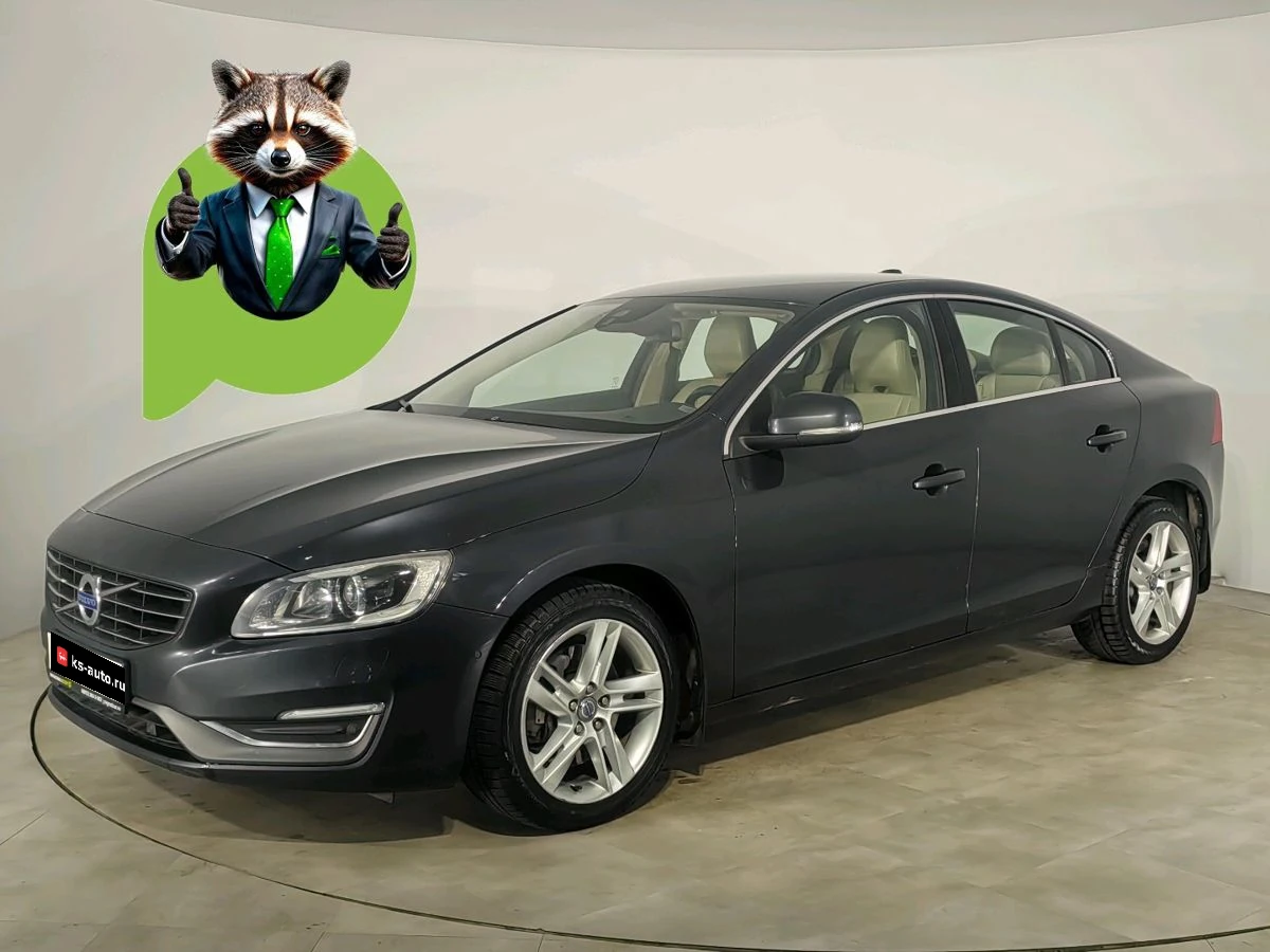 Volvo S60, 2014г