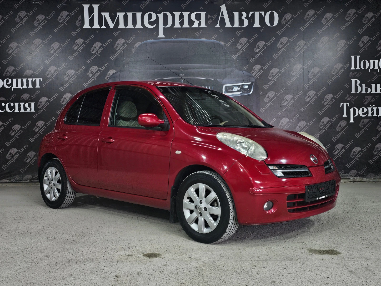 Nissan Micra, 2006г, передний привод, автомат