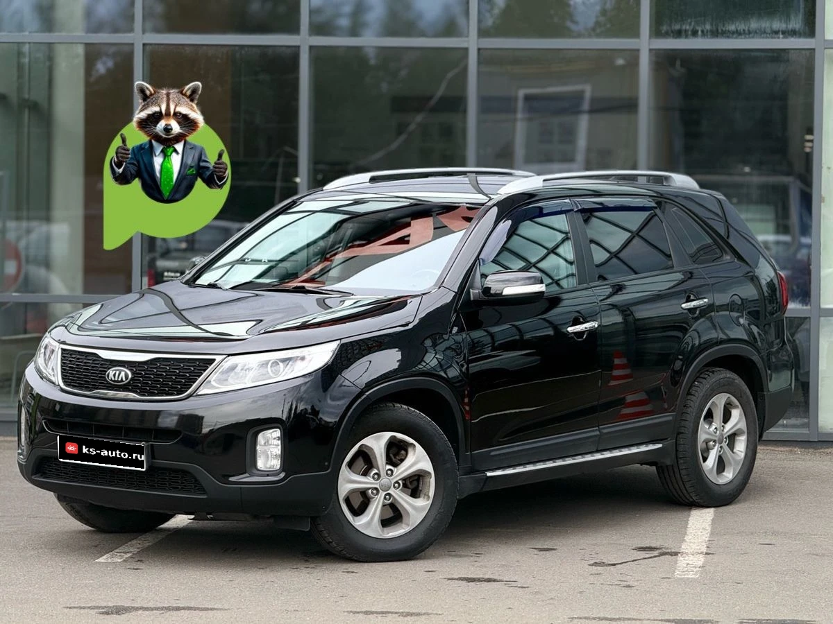 Kia Sorento, 2015г, передний привод, автомат