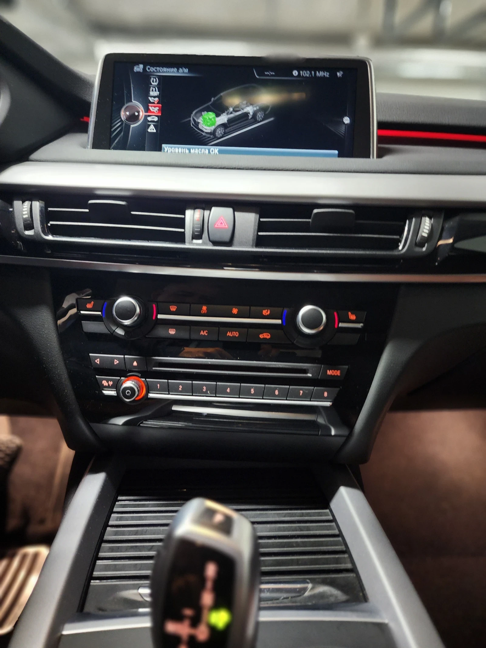 BMW X5, 2016г, полный привод, автомат
