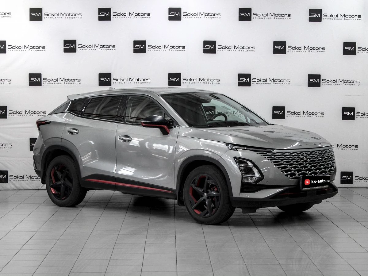 Omoda C5, 2023г