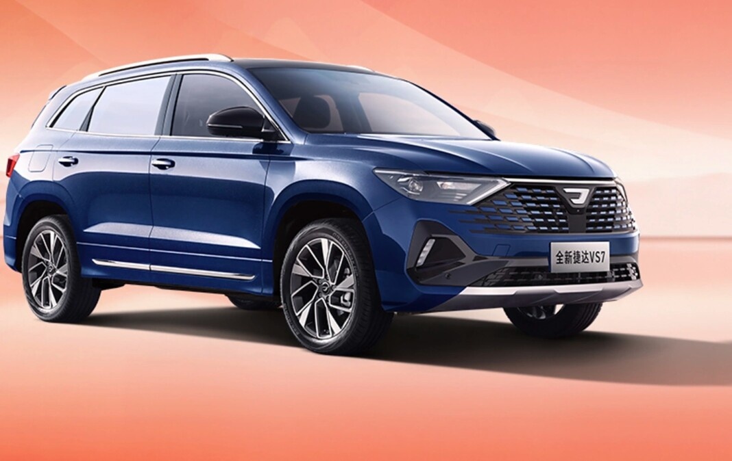 Бренд Jetta, входящий в концерн FAW-Volkswagen, представил обновлённый кроссовер VS7 2026 модельного года.