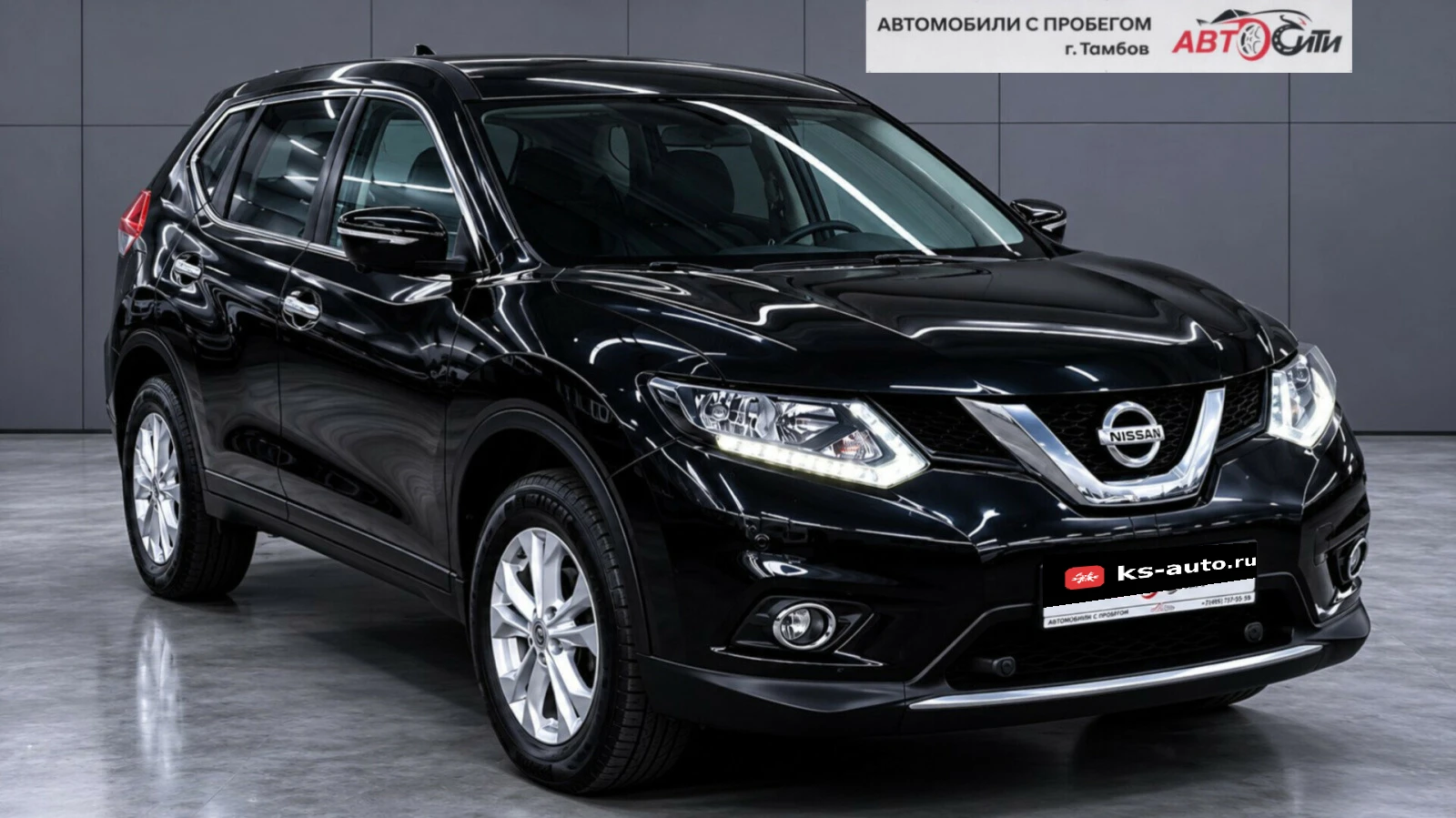 Nissan X-Trail, 2017г, полный привод, вариатор