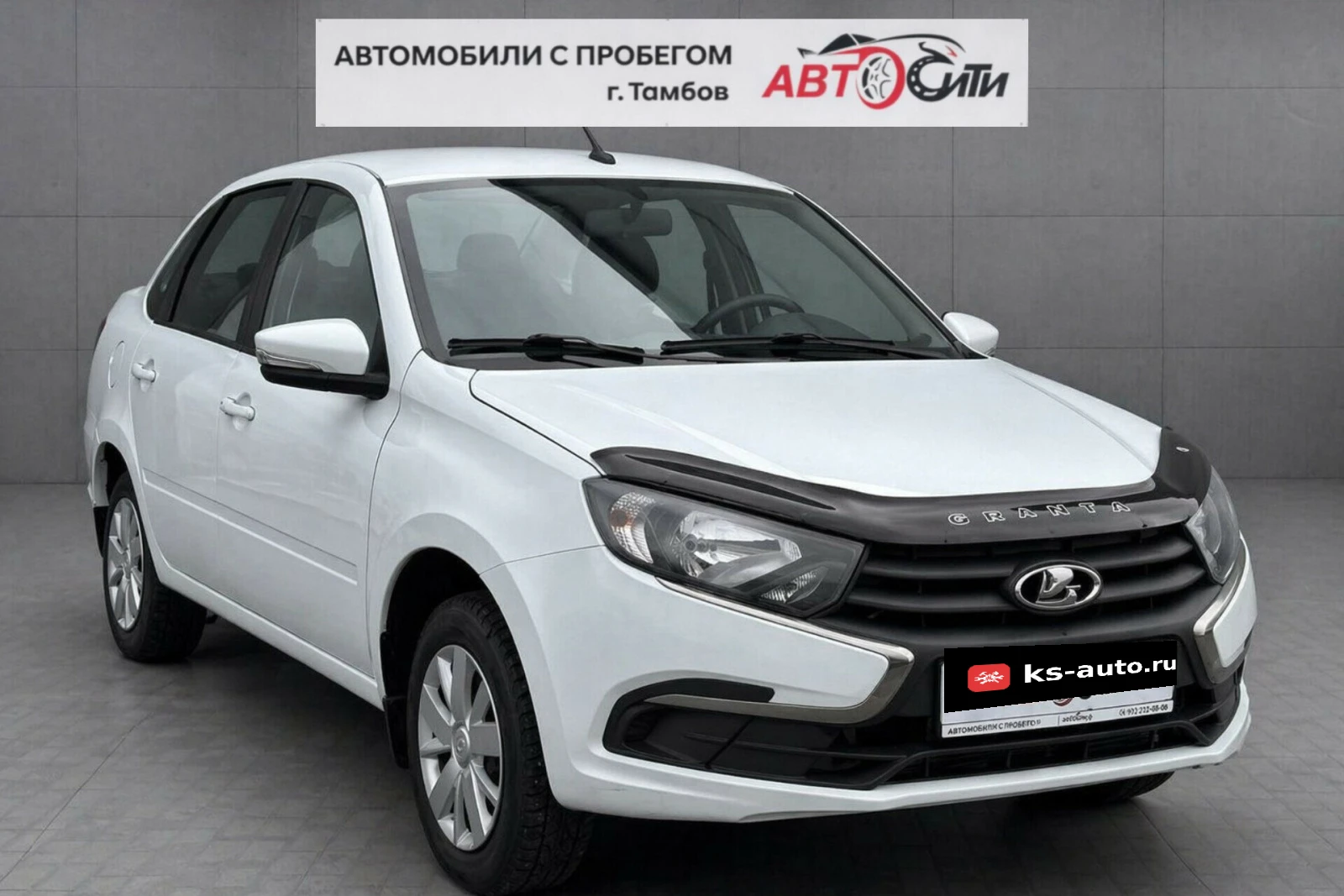 Lada (ВАЗ) Granta, 2022г., передний привод, механика