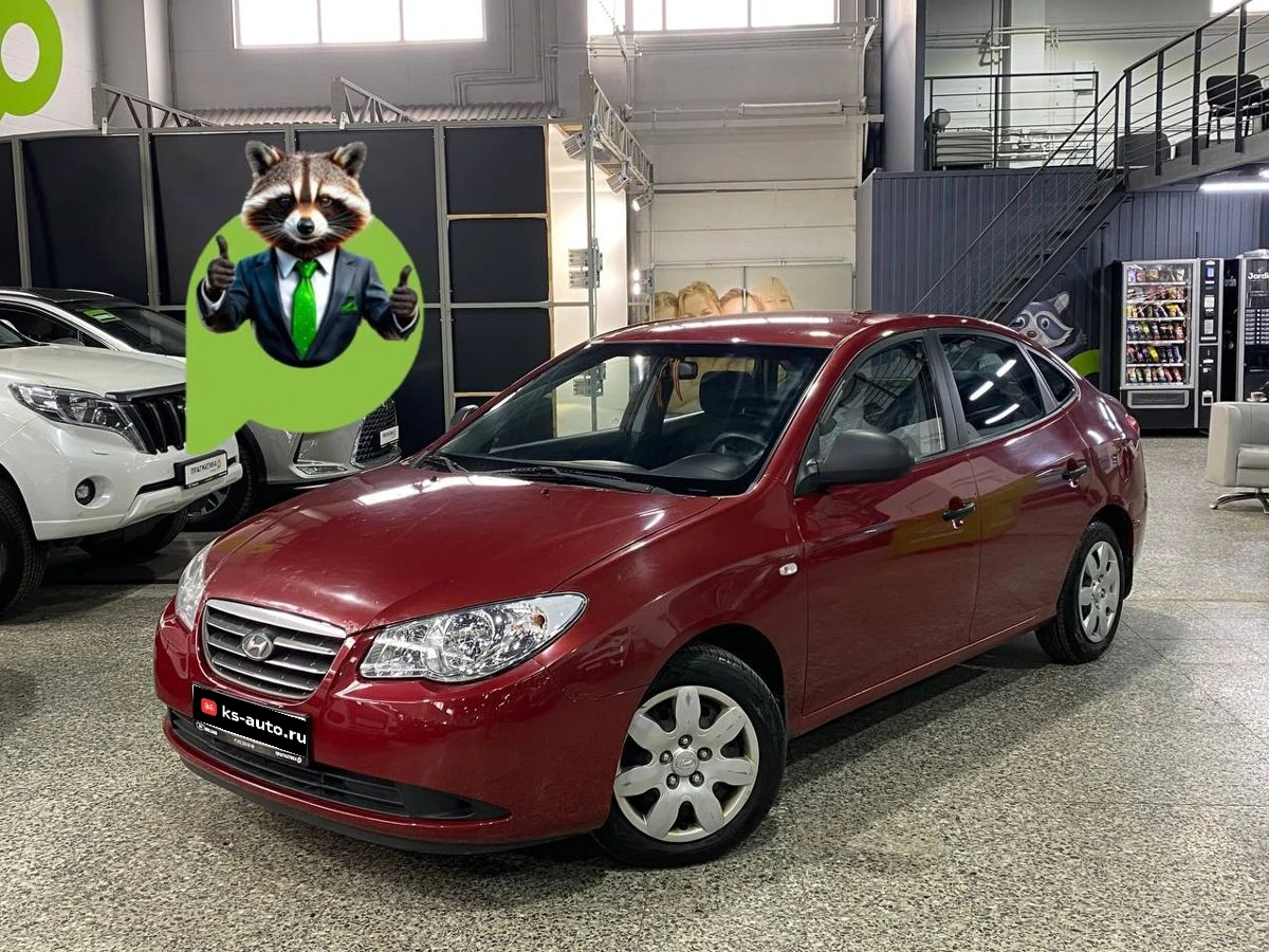 Hyundai Elantra, 2008г