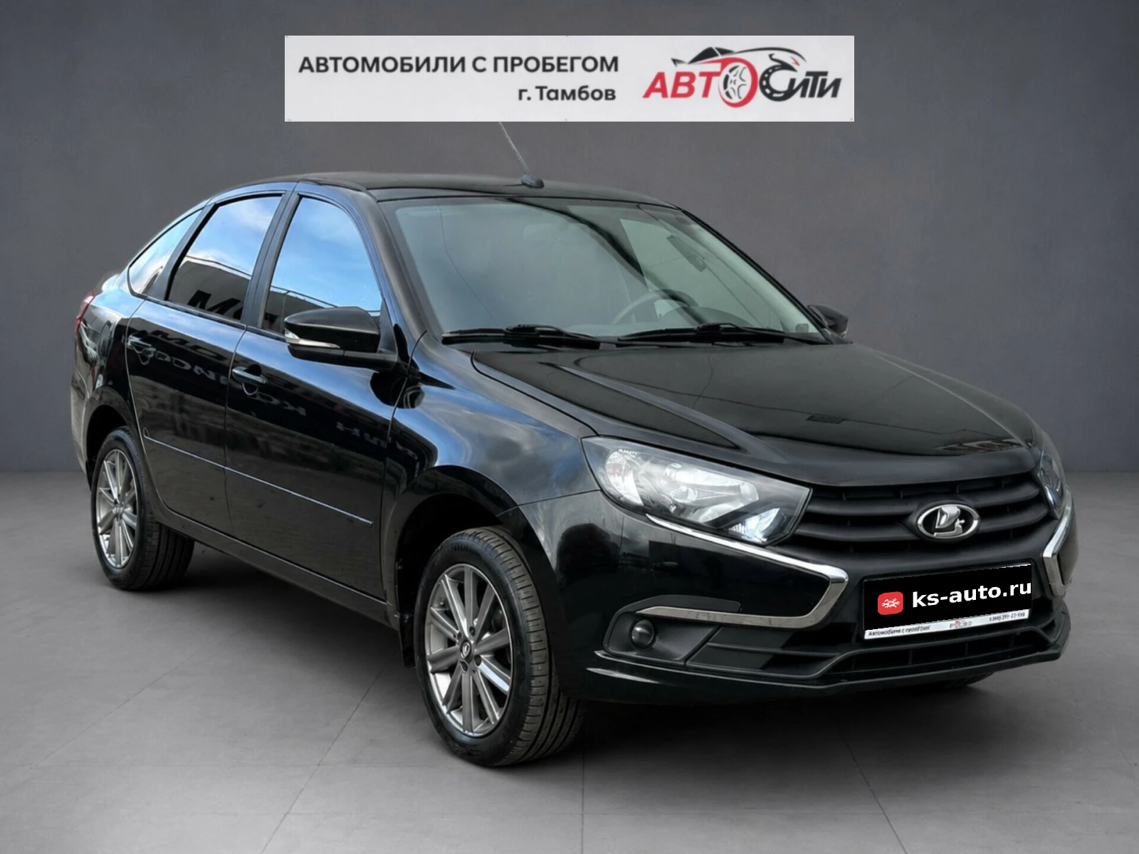 Lada (ВАЗ) Granta, 2023г., передний привод, механика