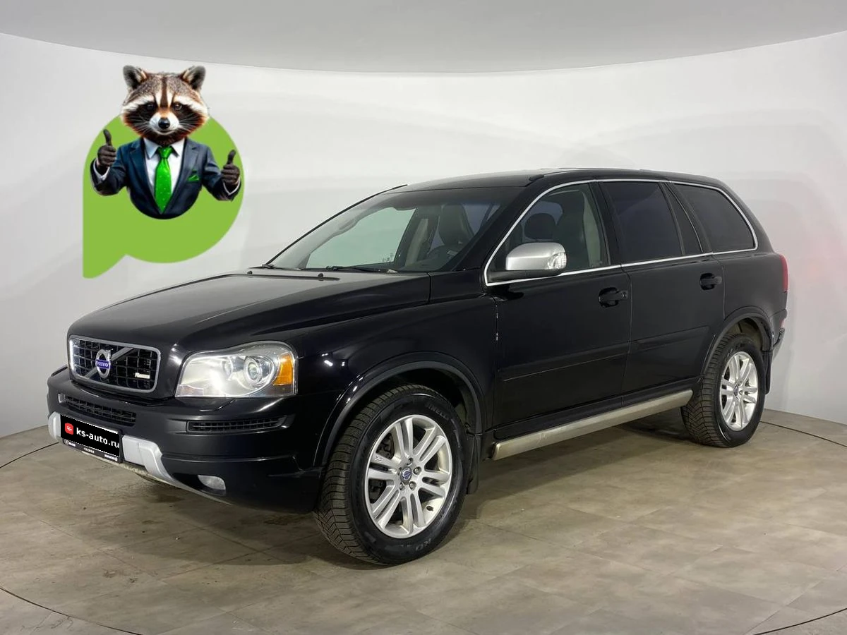 Volvo XC90, 2013г, полный привод, автомат