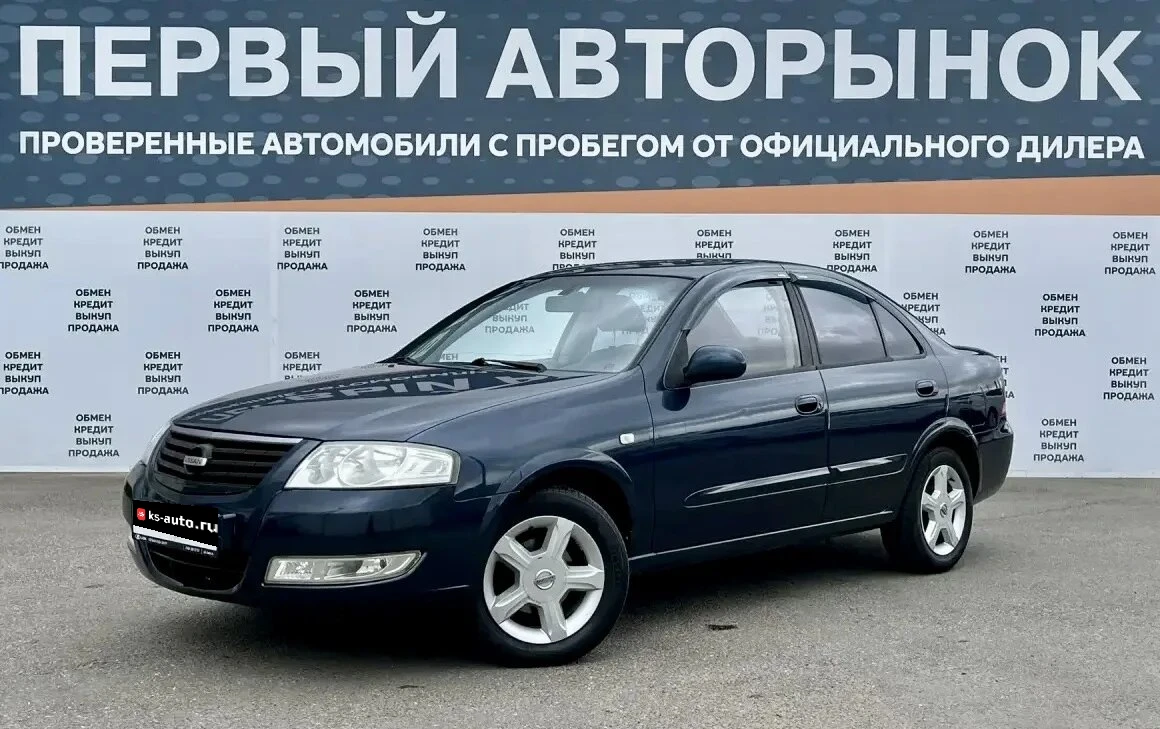 Nissan Almera Classic, 2006г., передний привод, механика