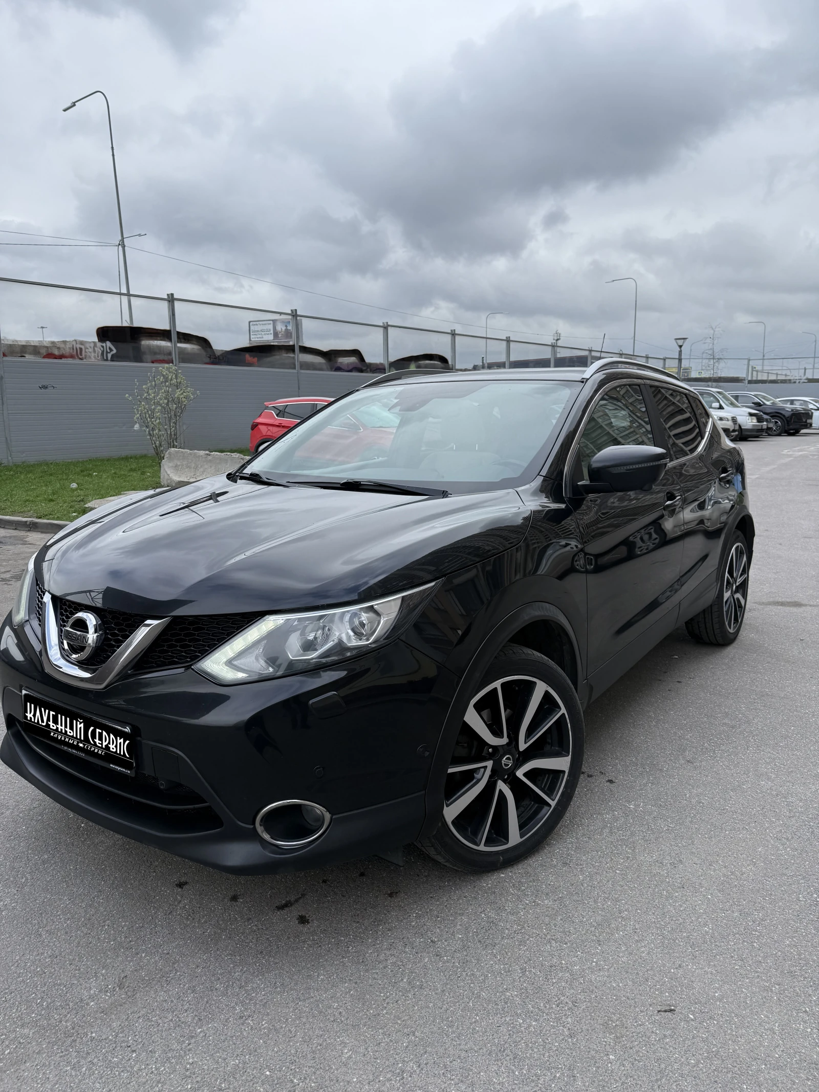 Nissan Qashqai
