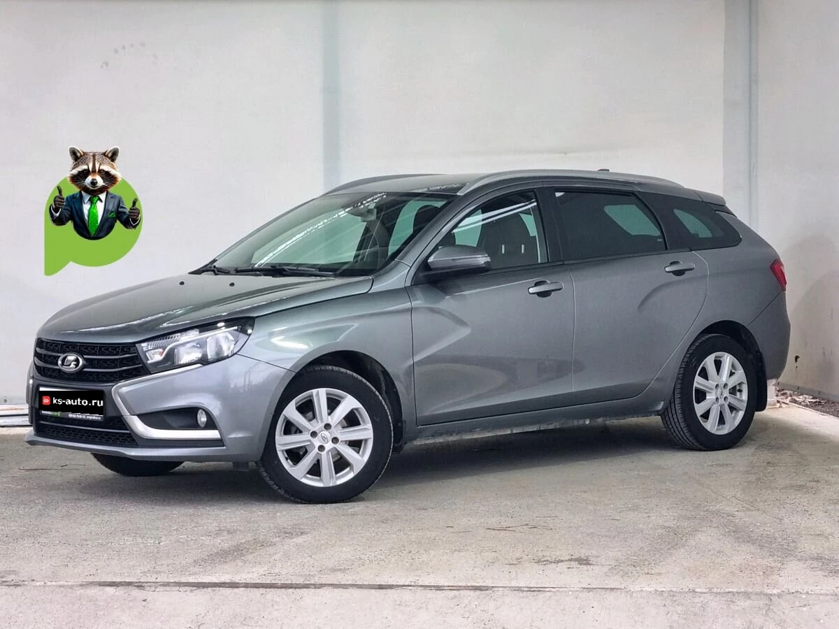 Lada (ВАЗ) Vesta, 2020г, передний привод, вариатор