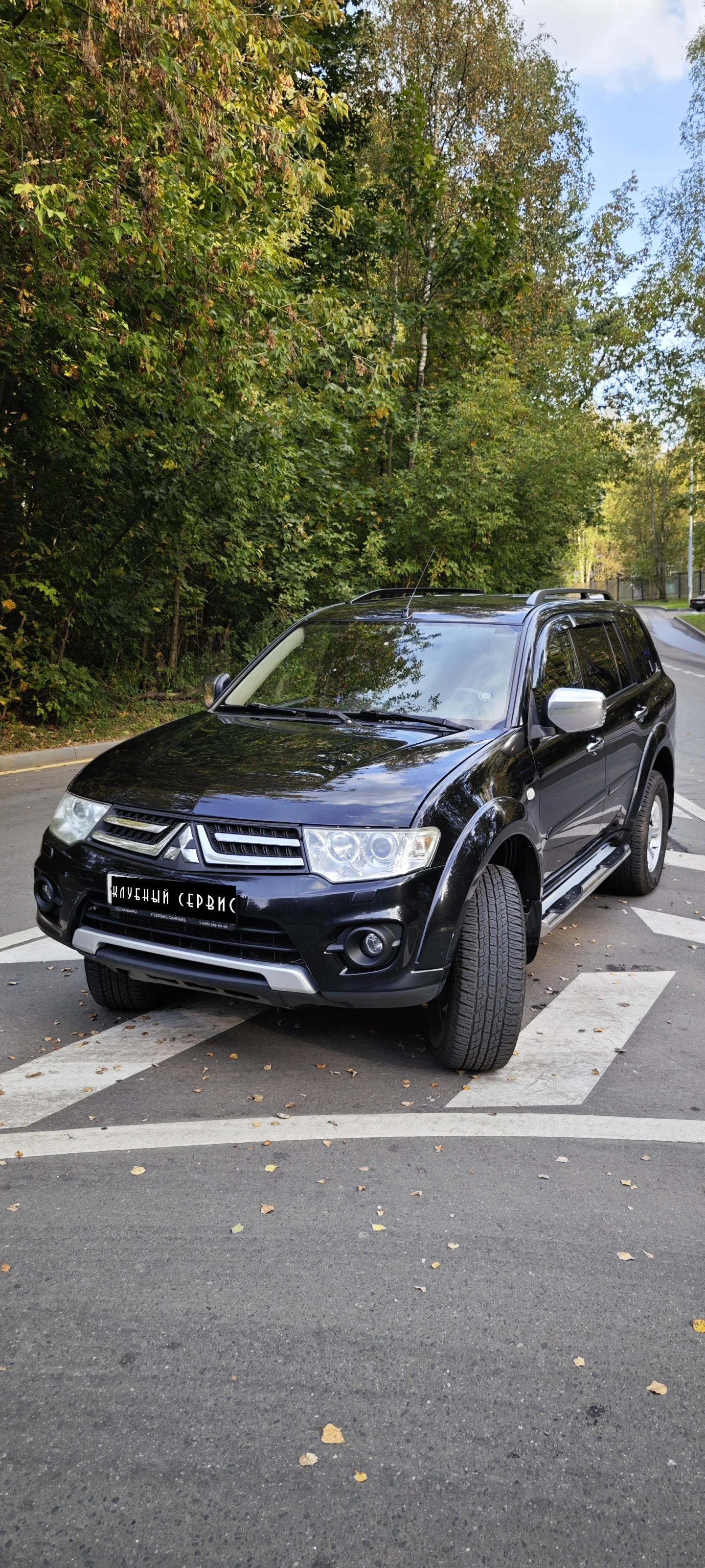 Mitsubishi Pajero Sport