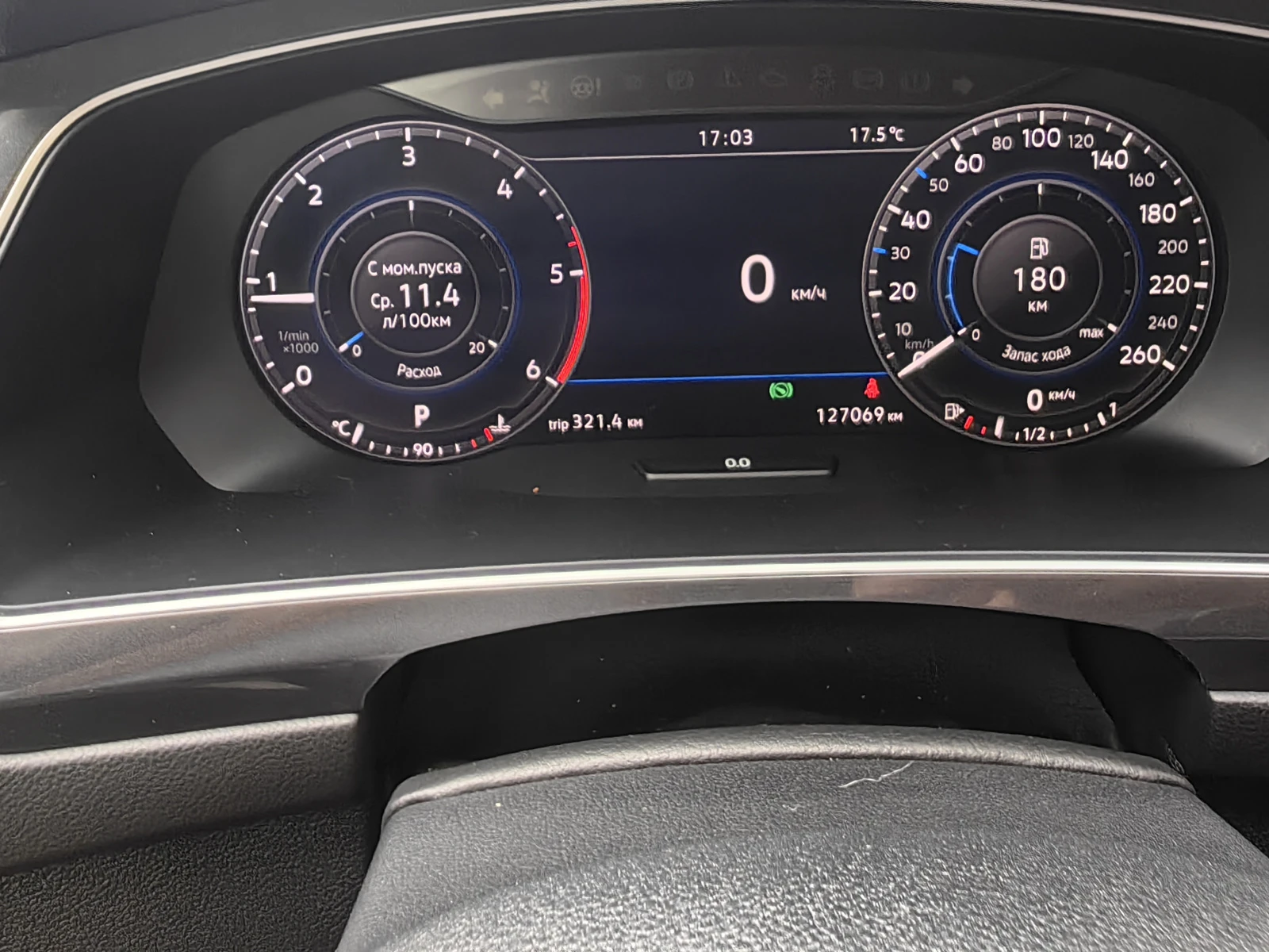 Volkswagen Tiguan, 2018г, полный привод, робот