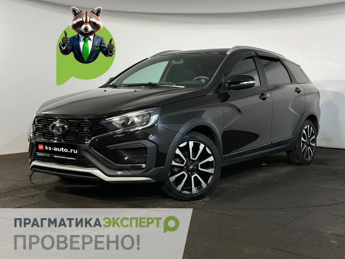 Lada (ВАЗ) Vesta, 2024г, передний привод, вариатор