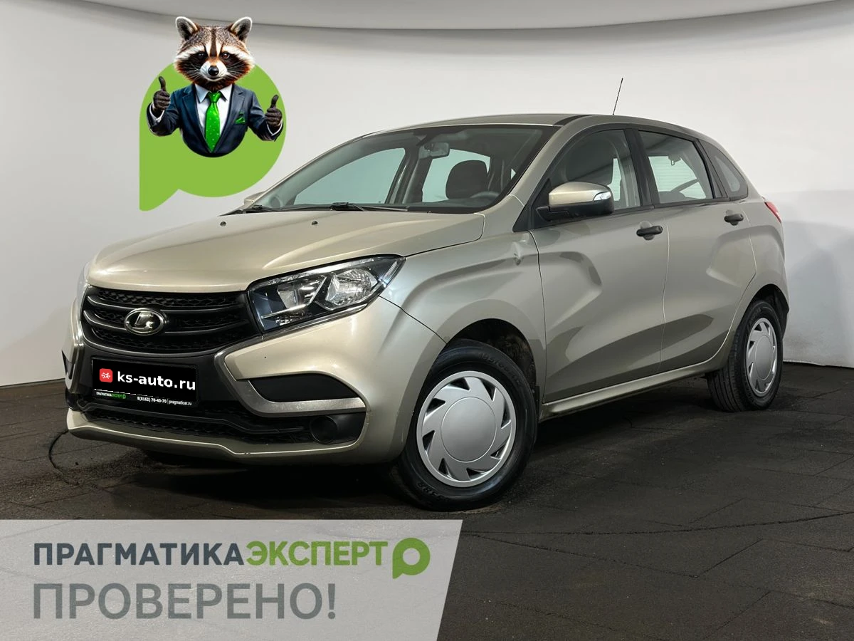 Lada (ВАЗ) XRAY, 2018г, передний привод, механика