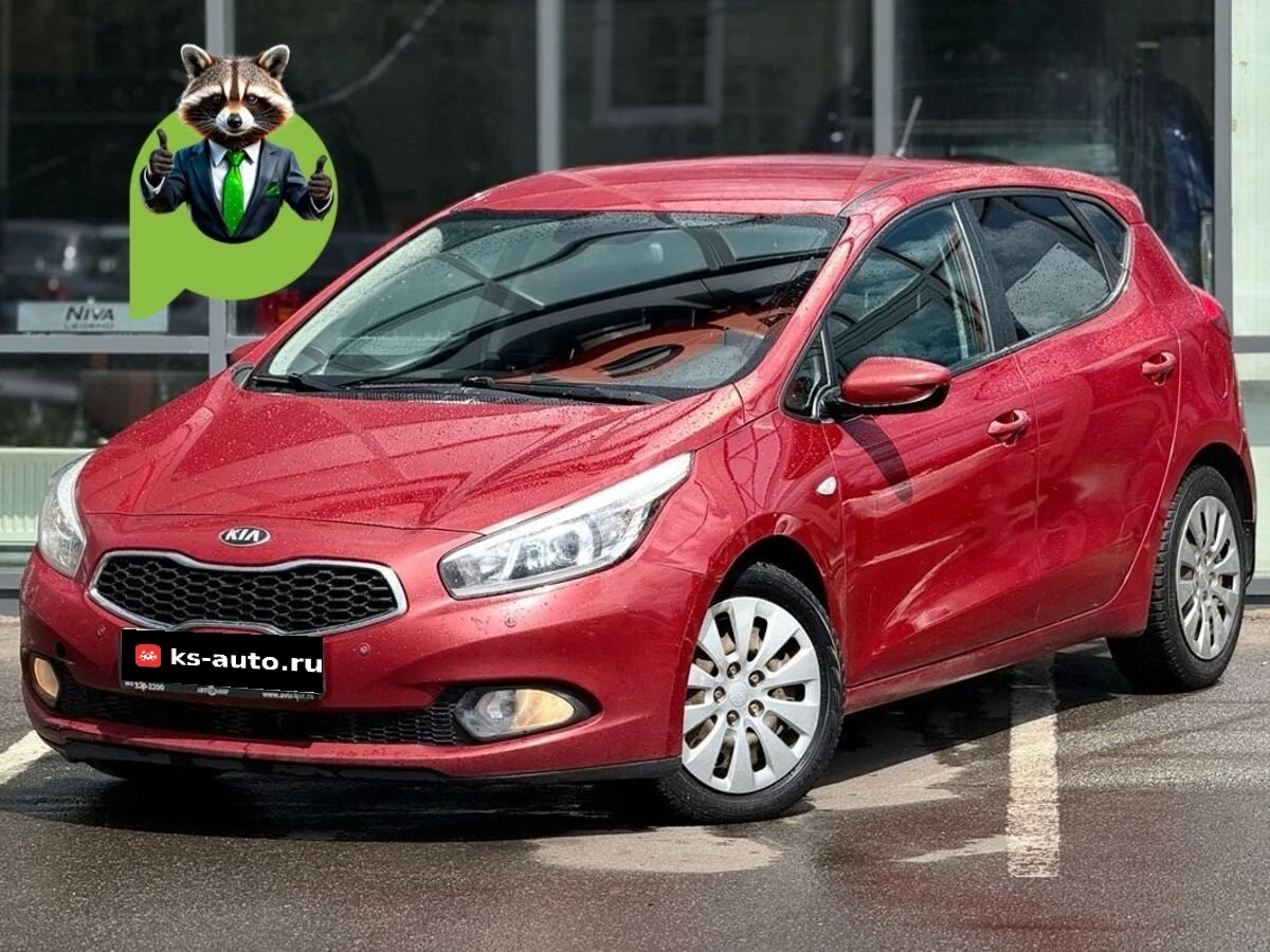 Kia Ceed, 2015г, передний привод, автомат