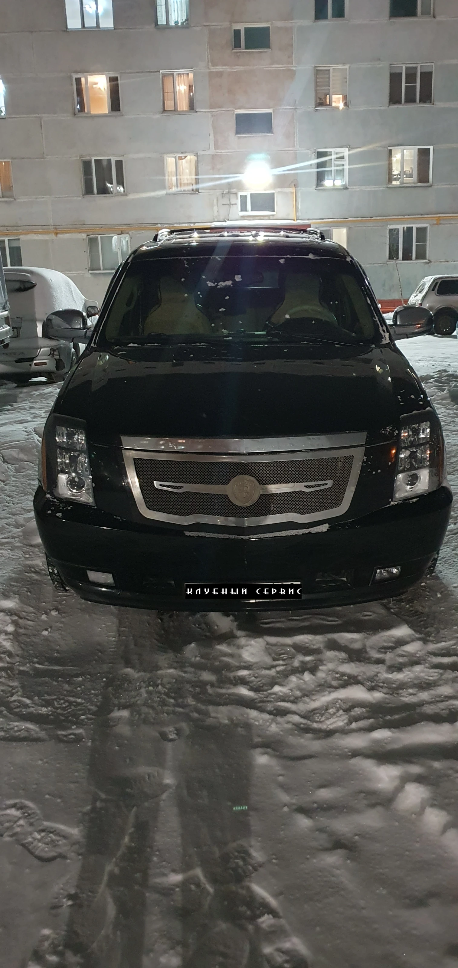 Cadillac Escalade