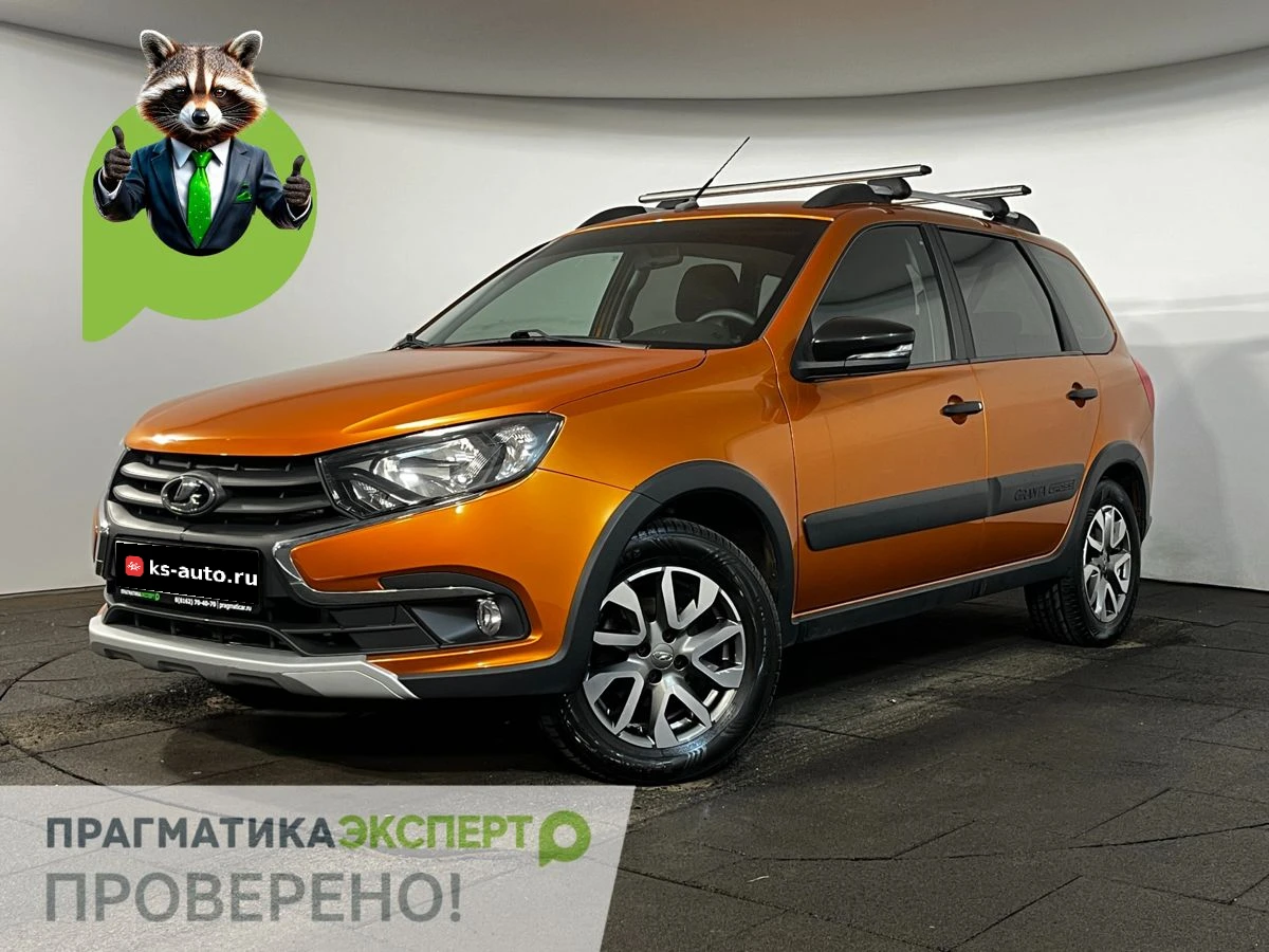Lada (ВАЗ) Granta, 2021г, передний привод, механика