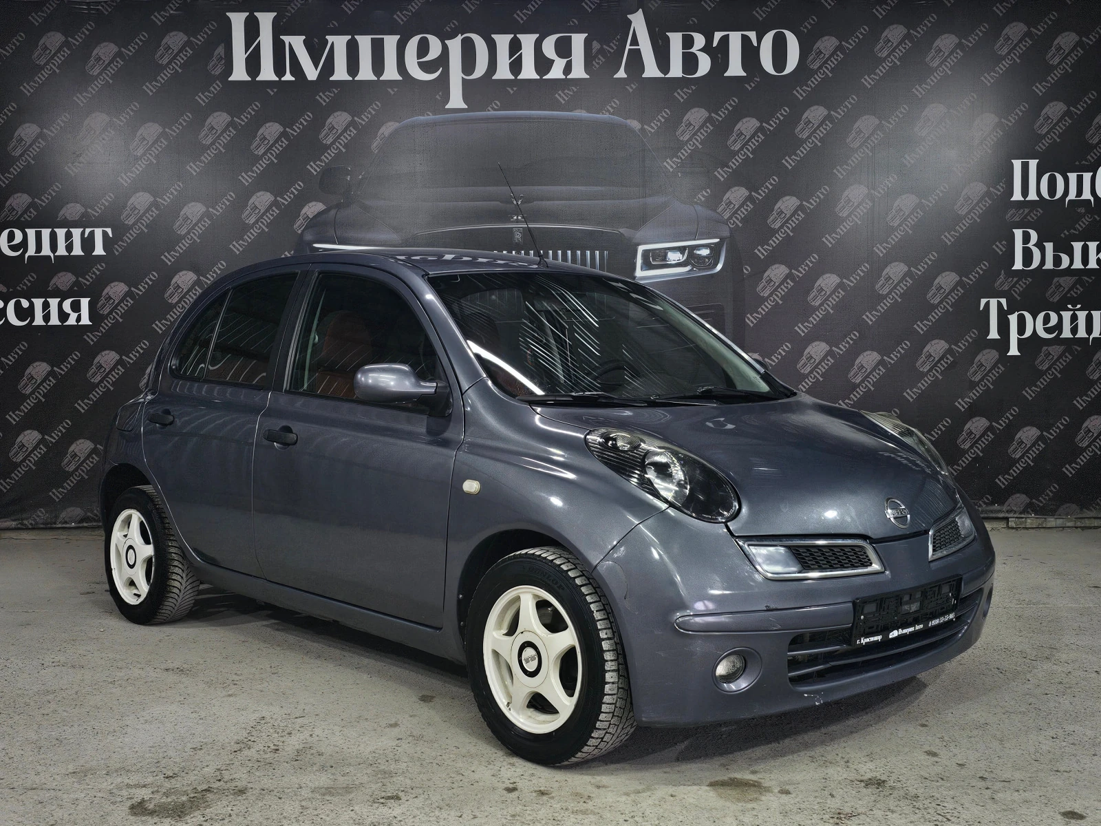 Nissan Micra, 2004г., передний привод, автомат