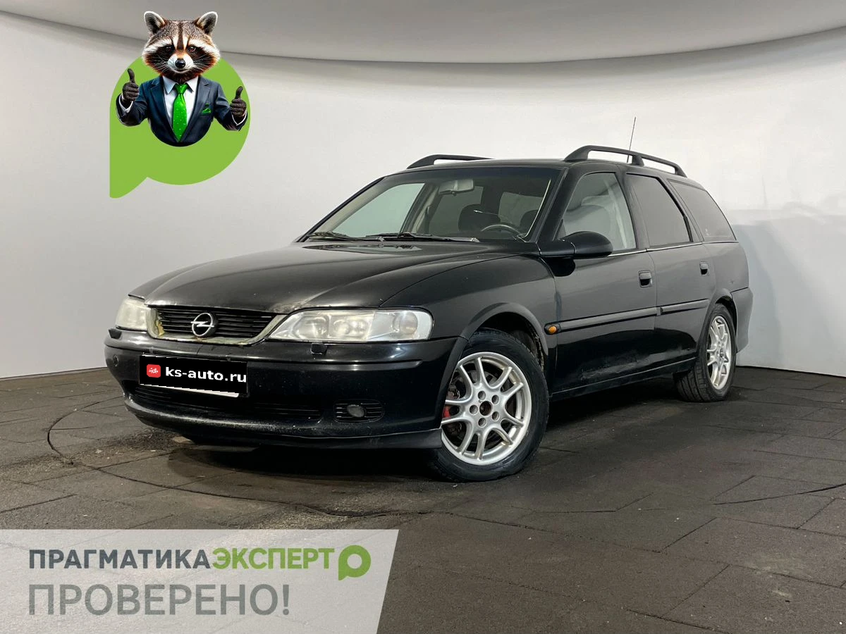 Opel Vectra, 2000г, передний привод, механика