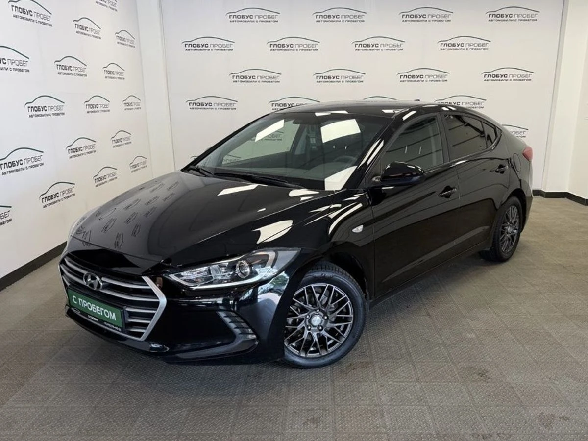 Hyundai Elantra, 2016г, передний привод, автомат