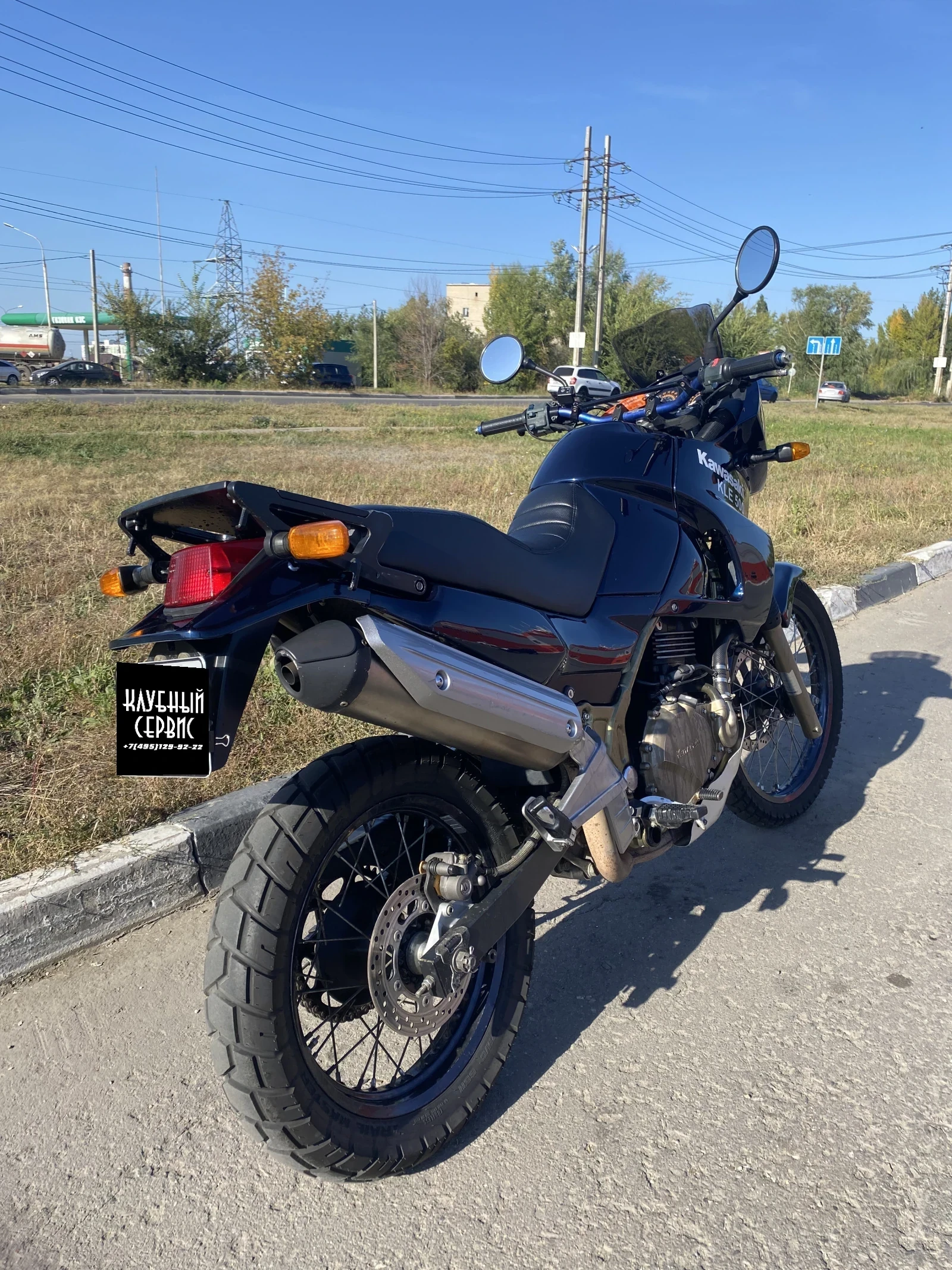 Kawasaki KLE 500, 2006г, Цепь привод, 6 прямых и задняя