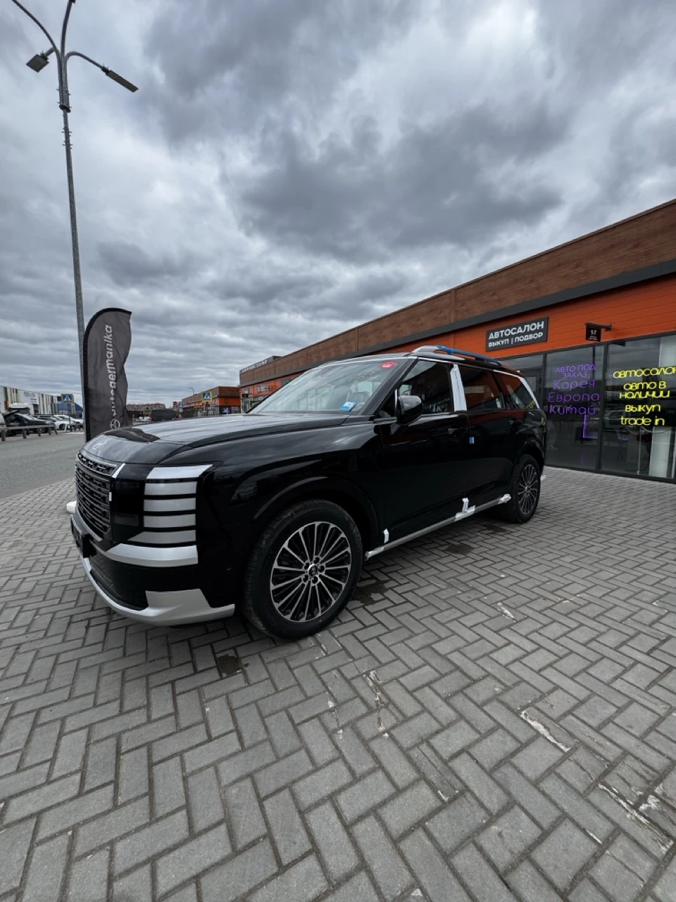 Hyundai Palisade, 2025г., полный привод, автомат
