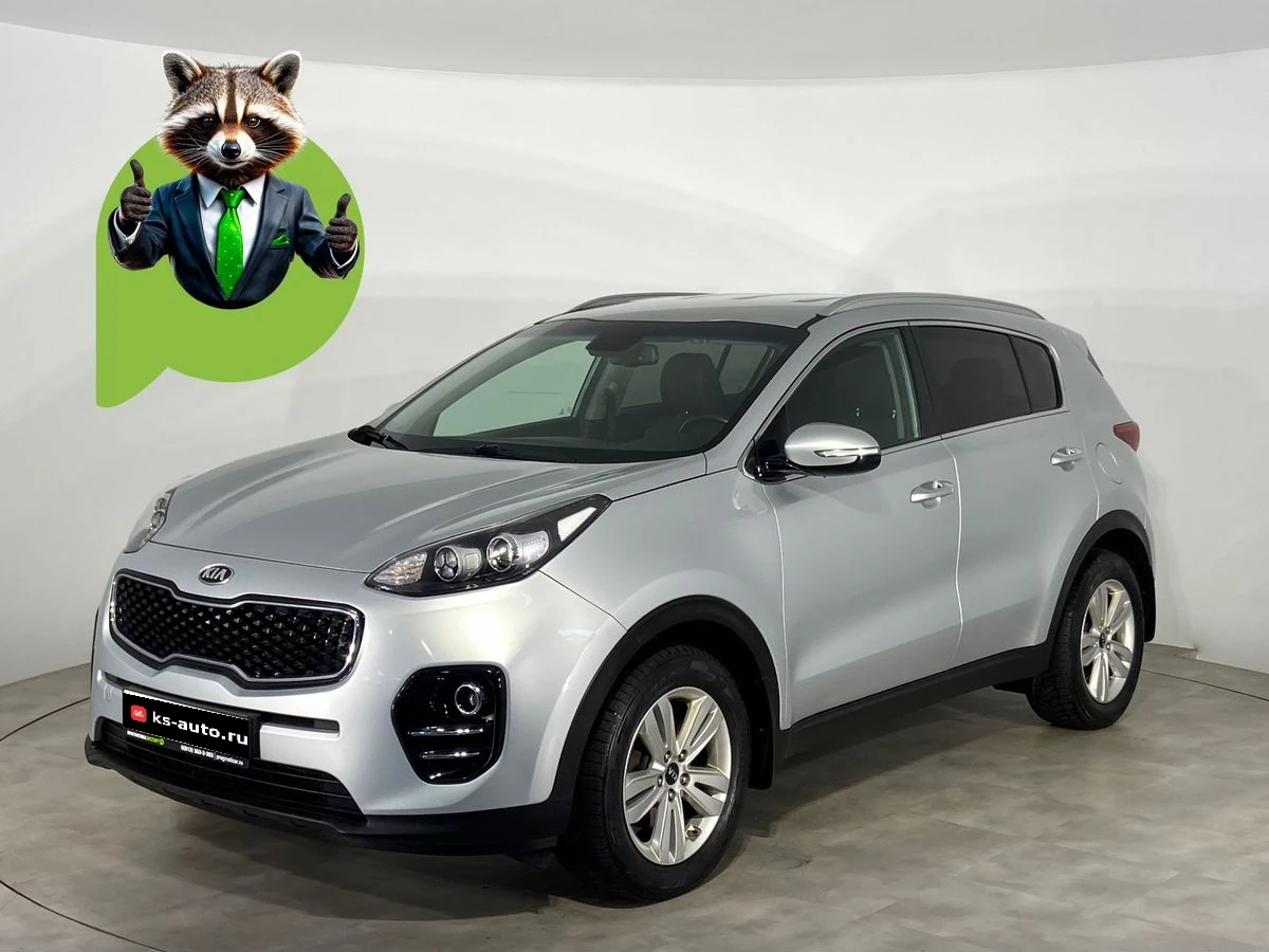 Kia Sportage, 2017г, передний привод, автомат
