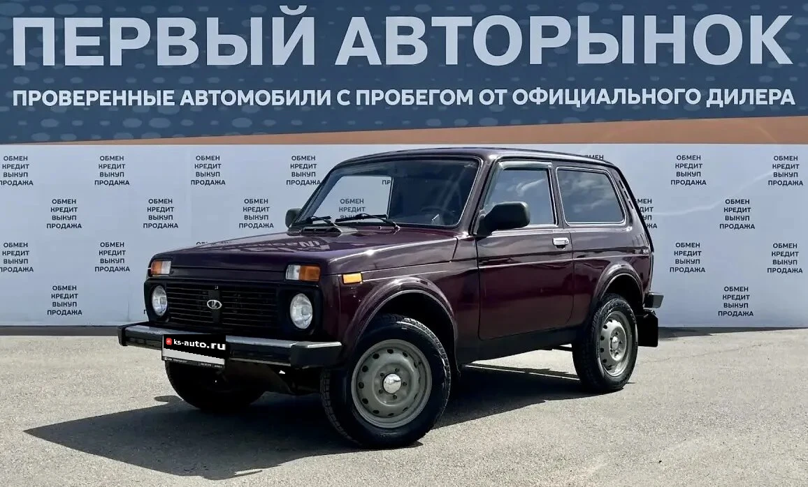 Lada (ВАЗ) 2121 (4x4), 2011г, полный привод, механика