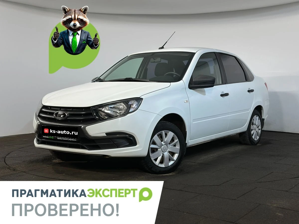 Lada (ВАЗ) Granta, 2019г, передний привод, механика