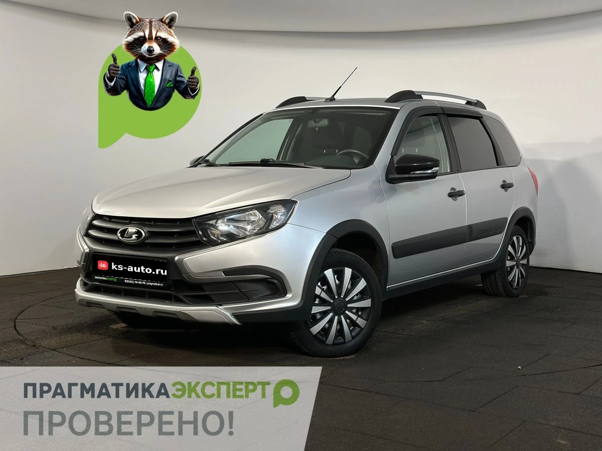 Lada (ВАЗ) Granta, 2022г, передний привод, механика