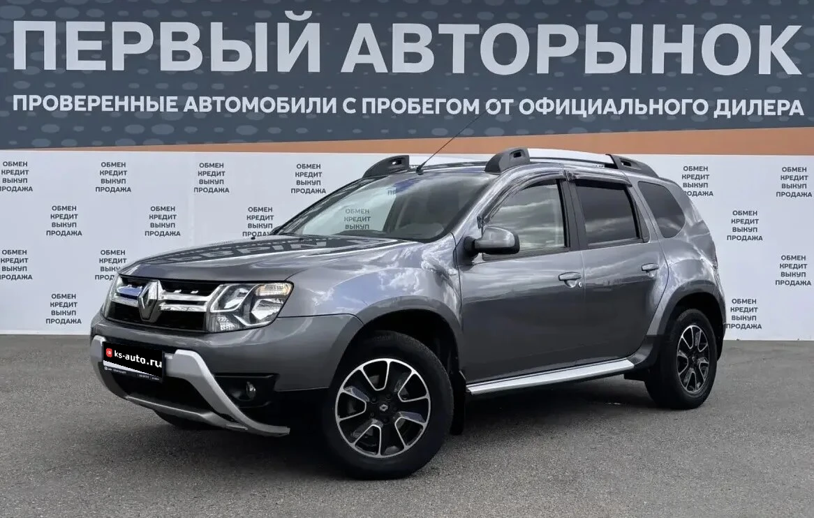 Renault Duster, 2020г, полный привод, автомат