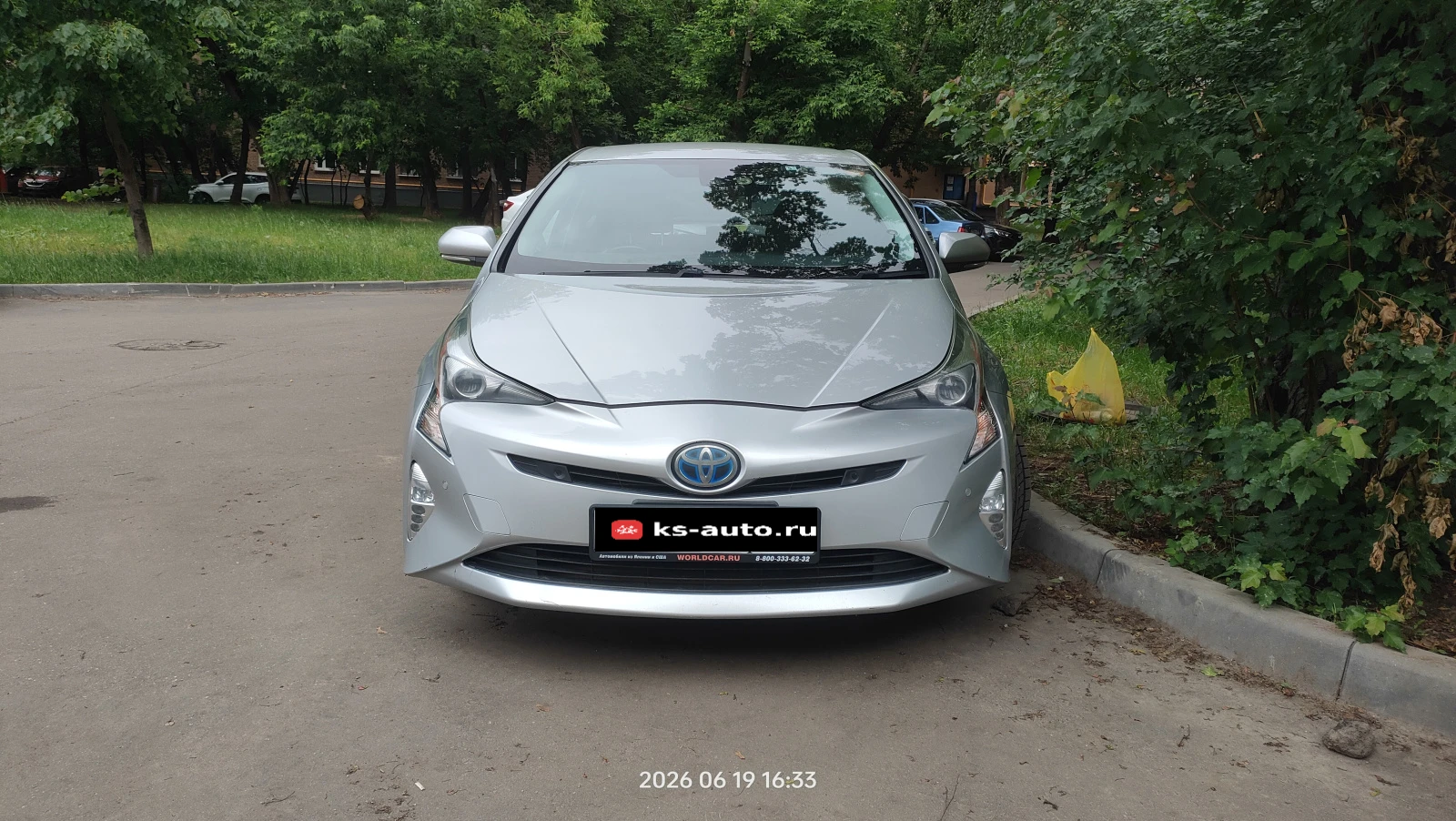 Toyota Prius, 2017г, полный привод, автомат