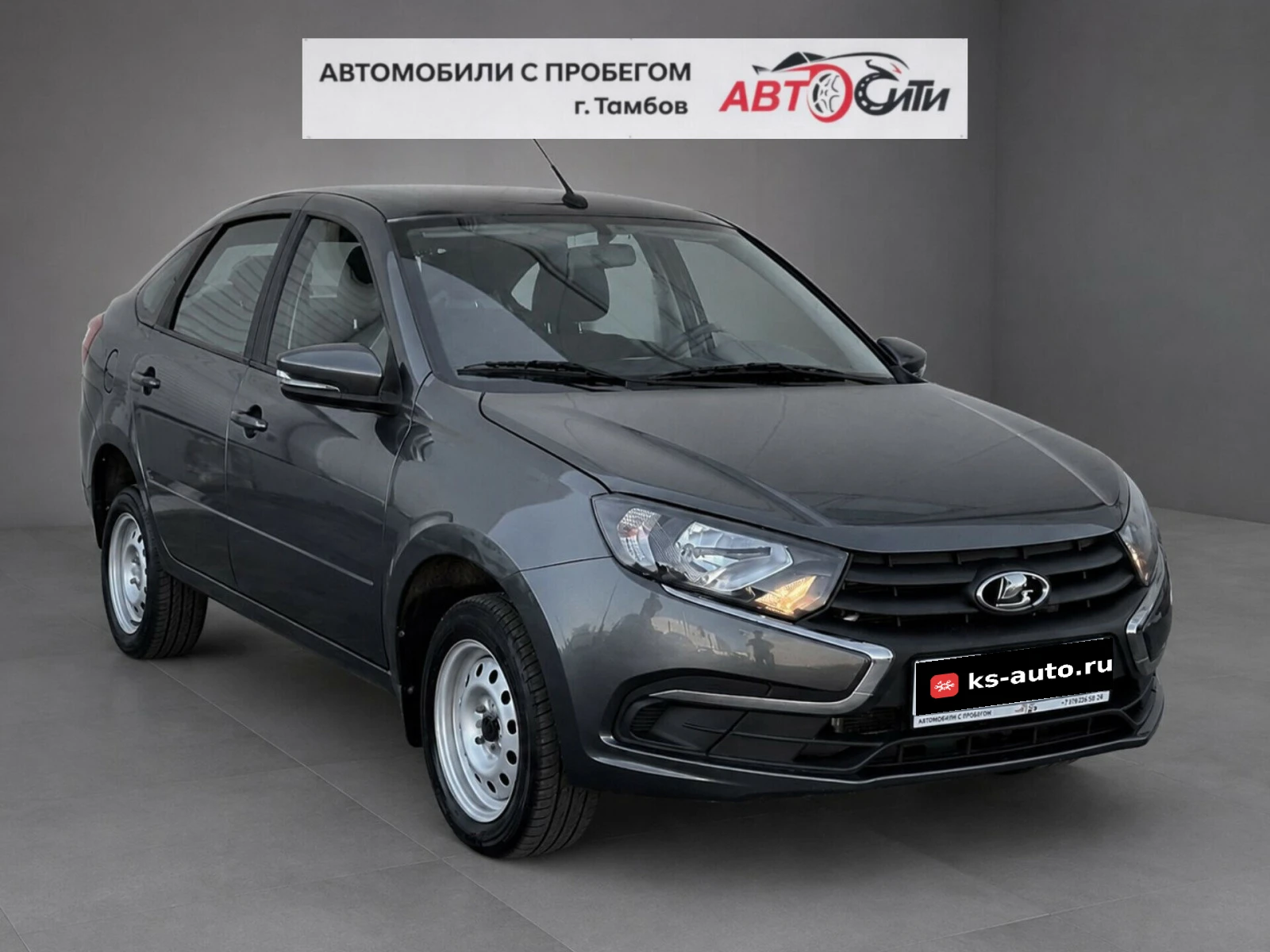Lada (ВАЗ) Granta, 2024г, передний привод, механика