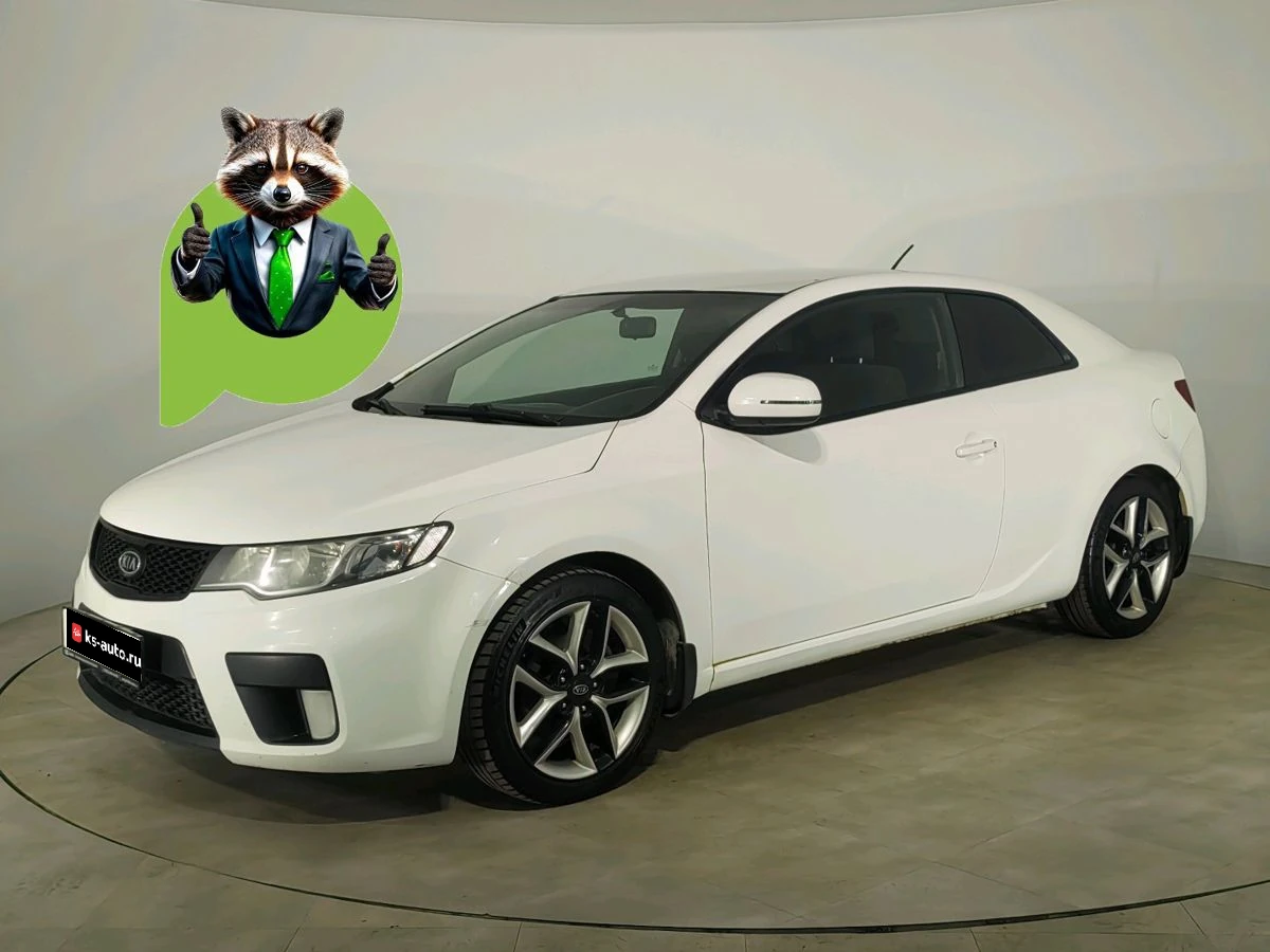 Kia Cerato, 2012г
